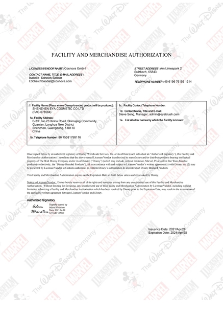 Porcellana Shenzhen EYA Cosmetic Co., Ltd. Certificazioni